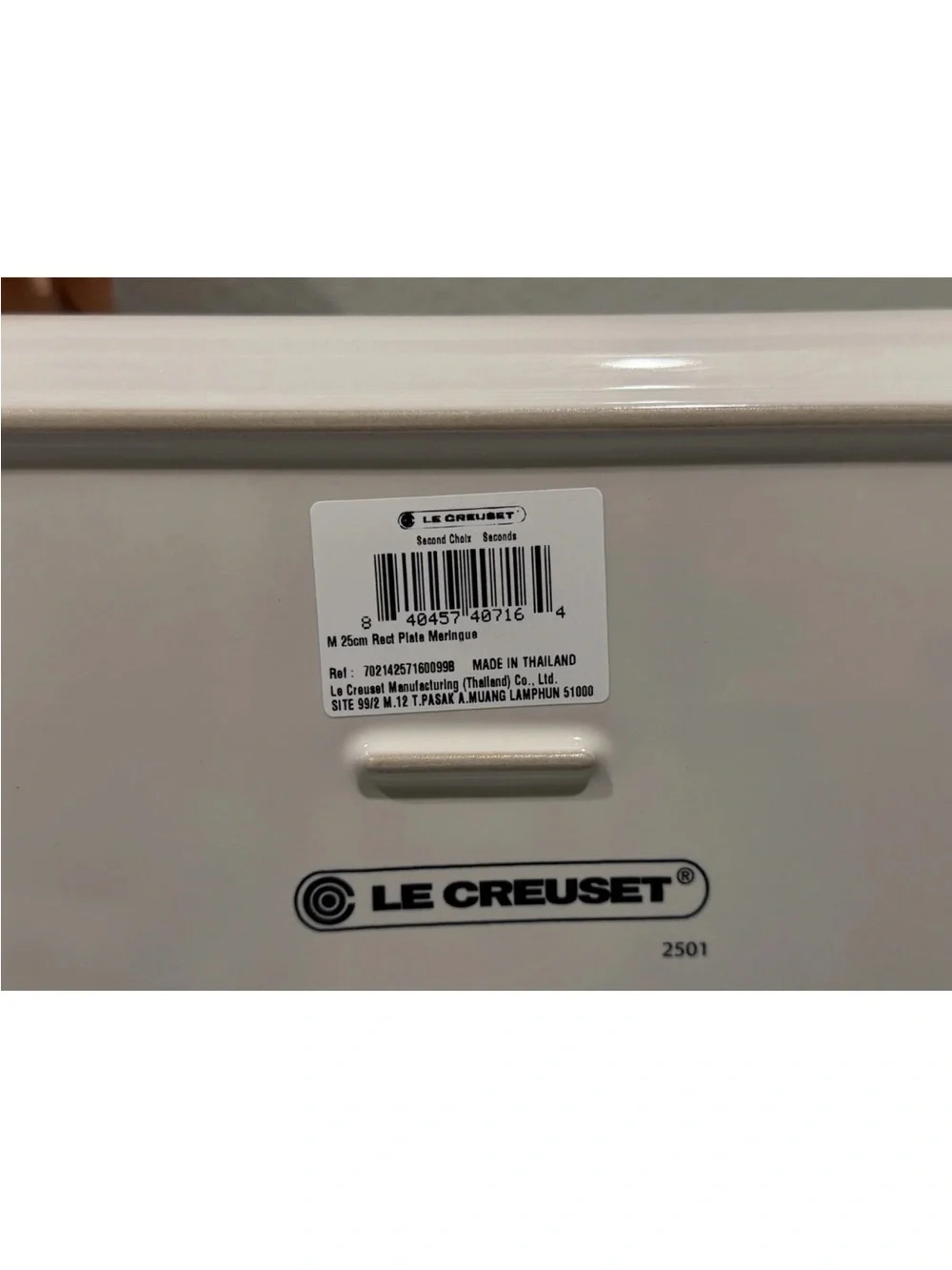 Le Creuset Stoneware Leger Rectangular Plate 25cm / 5
